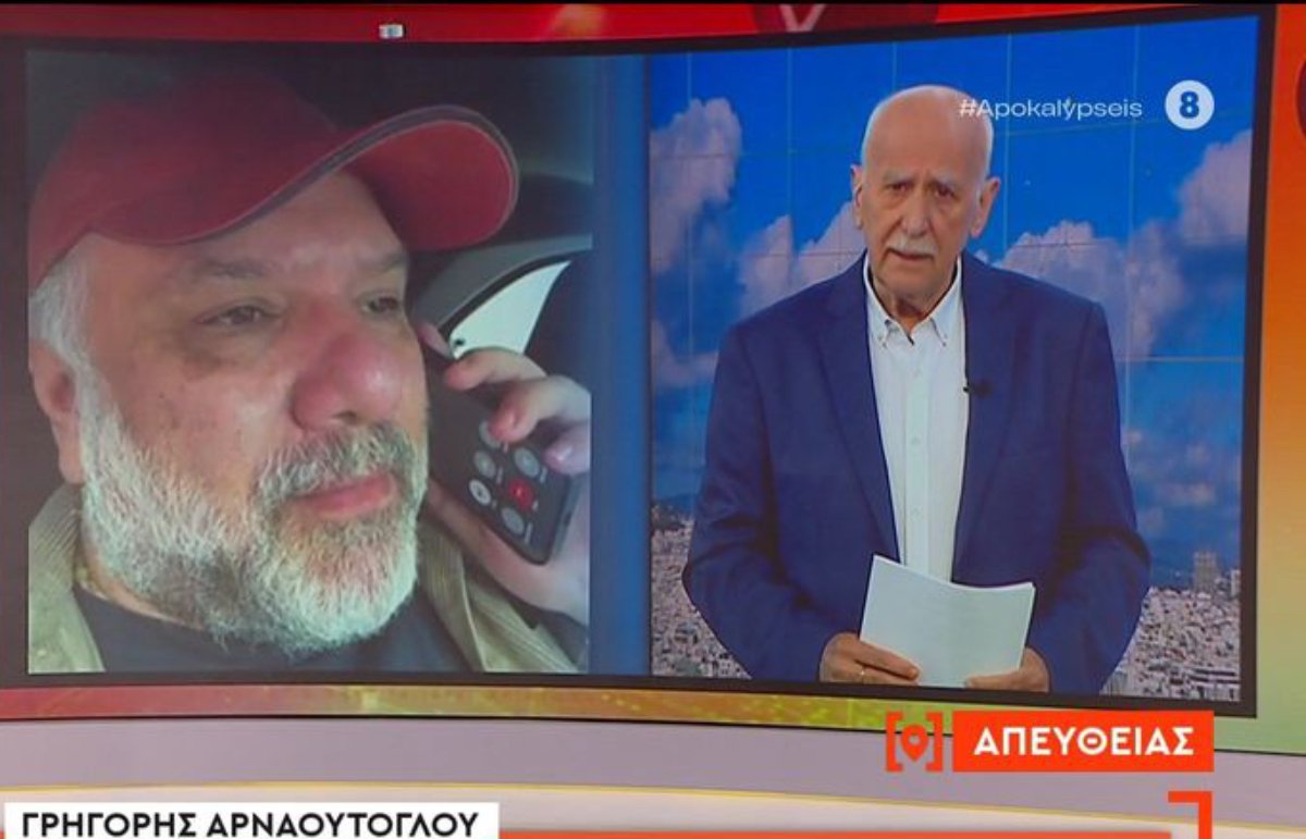 Γρηγόρης Αρναούτογλου για Γιώργο Παπαδάκη: «Δεν είχε στην τηλεόραση το τέλος που του άξιζε»