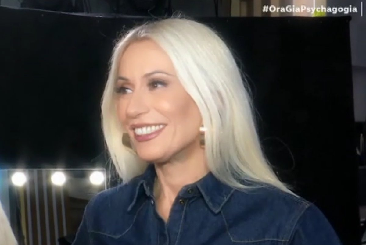 Μαρία Μπακοδήμου: «Το ζώδιό μου λέει ότι τον Φλεβάρη θα είμαι ερωτευμένη – Έχω έρωτα με τον Αδύναμο Κρίκο»