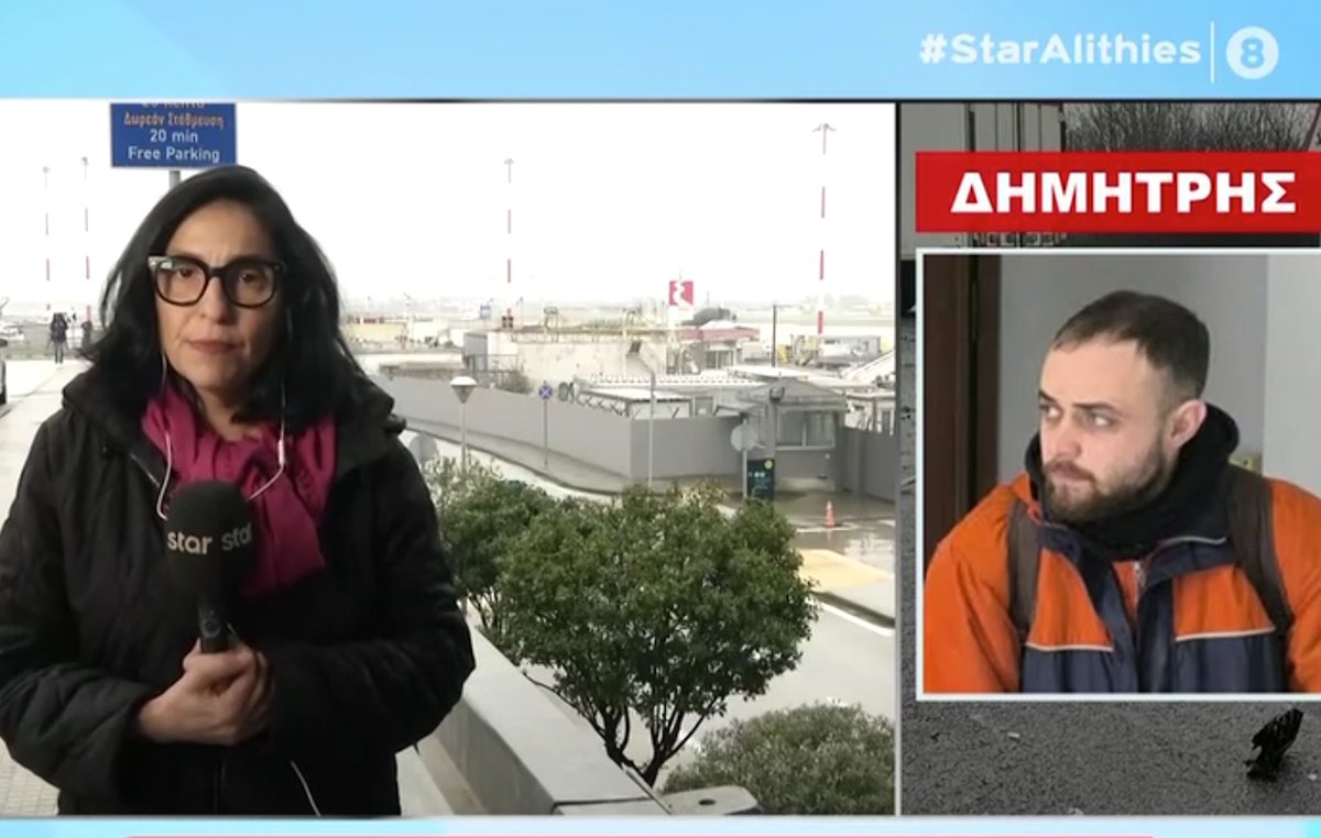 ΠΑΟΚ: Ο πατέρας ενός από τα αδοκοχαμένα θύματα στη Ρουμανία είχε σκοτωθεί στον ίδιο δρόμο