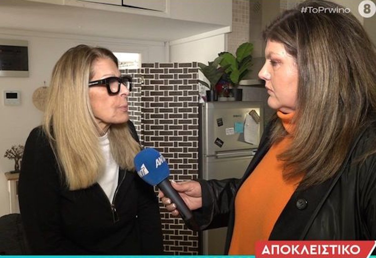 Εύη Δρούτσα: Κατέθεσε μήνυση κατά αγνώστων μετά την απάτη και την κλοπή