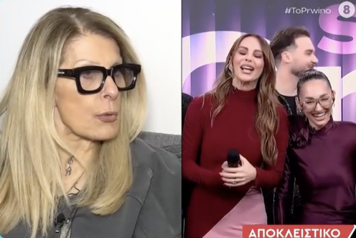 Εύη Δρούτσα για Μπέττυ Μαγγίρα: «Αν ήταν άλουστη, να κάτσει να λουστεί»