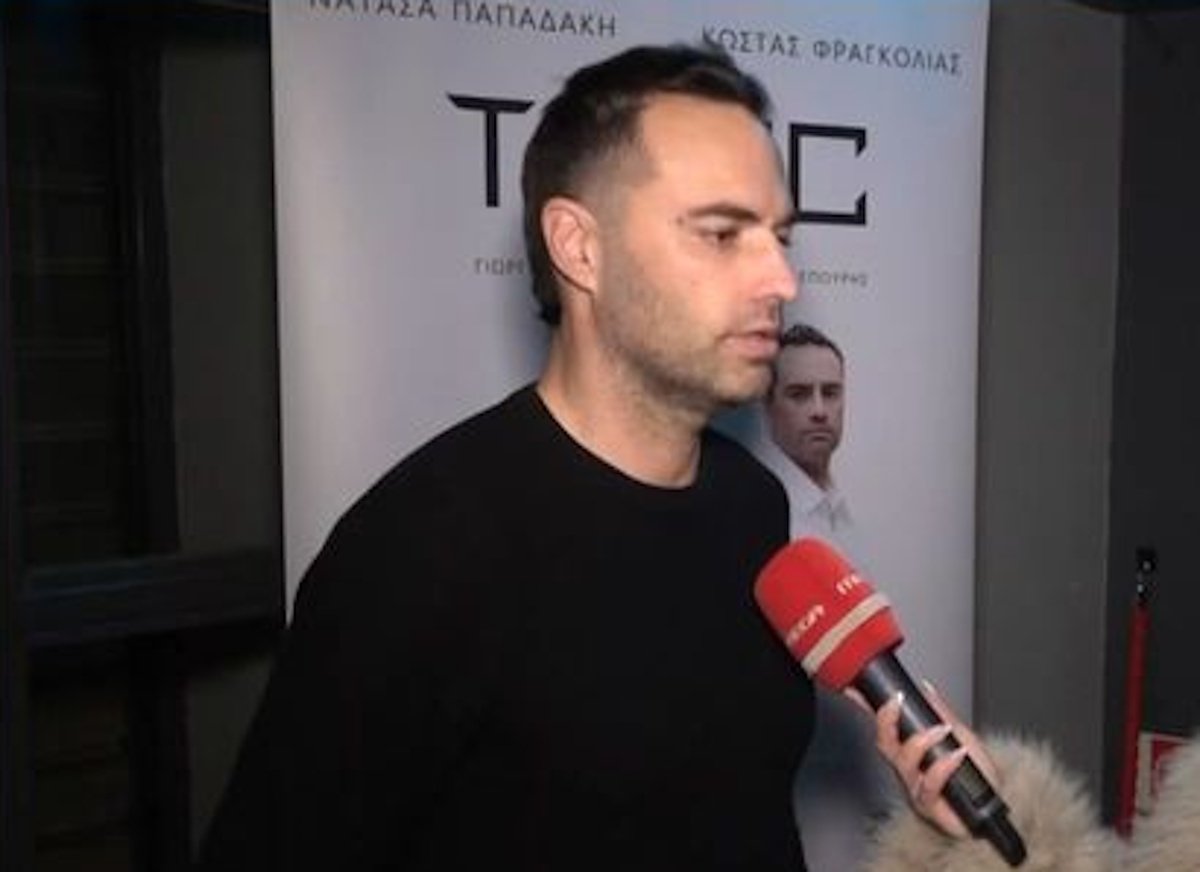 Κώστας Φραγκολιάς: «Είχα τοξική σχέση – Δεν το μετάνιωσα γιατί είδα τα όριά μου»