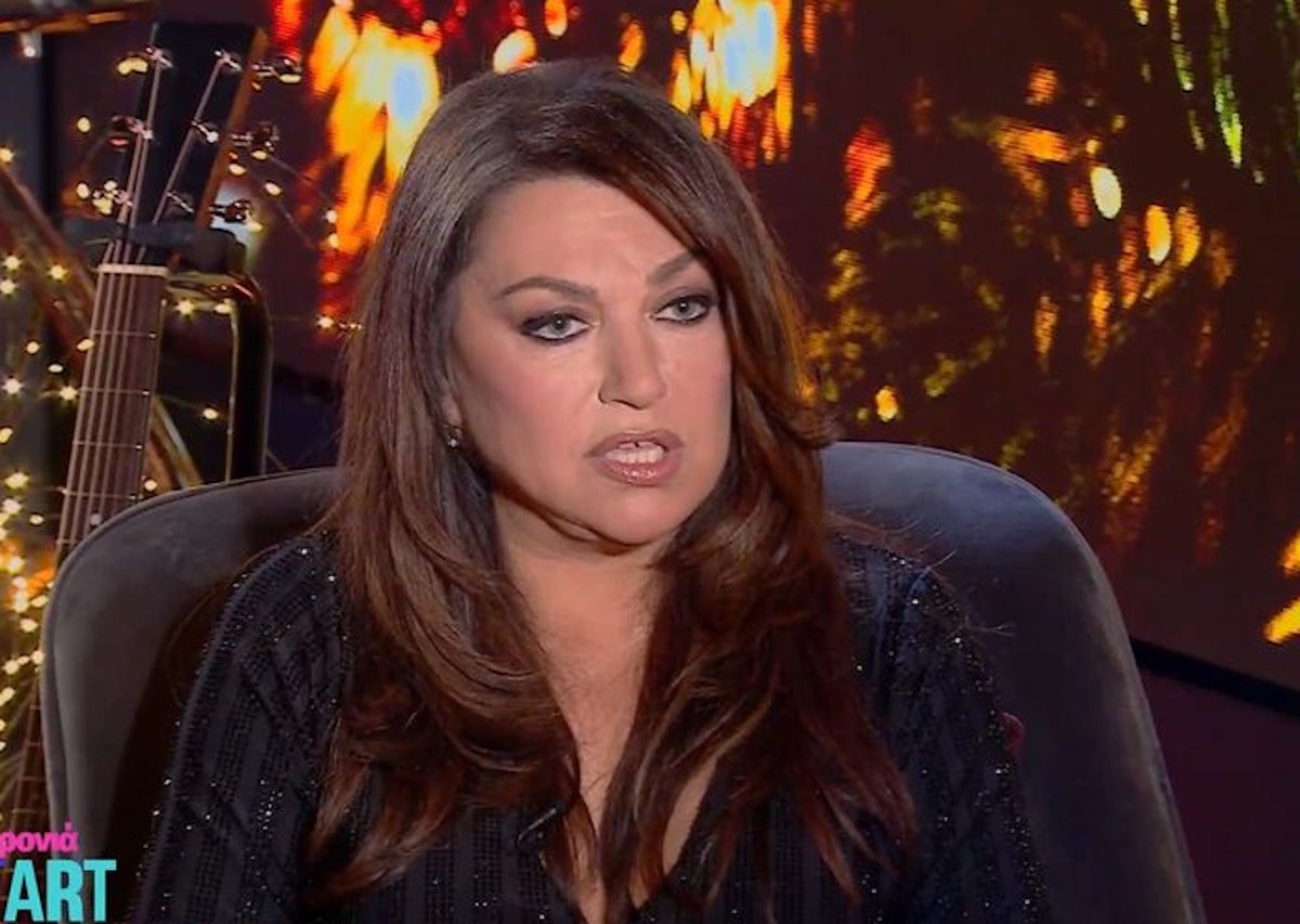 Καίτη Γαρμπή: «Με πιάνει μια στενοχώρια – Ο Διονύσης ήταν για άλλα πράγματα»