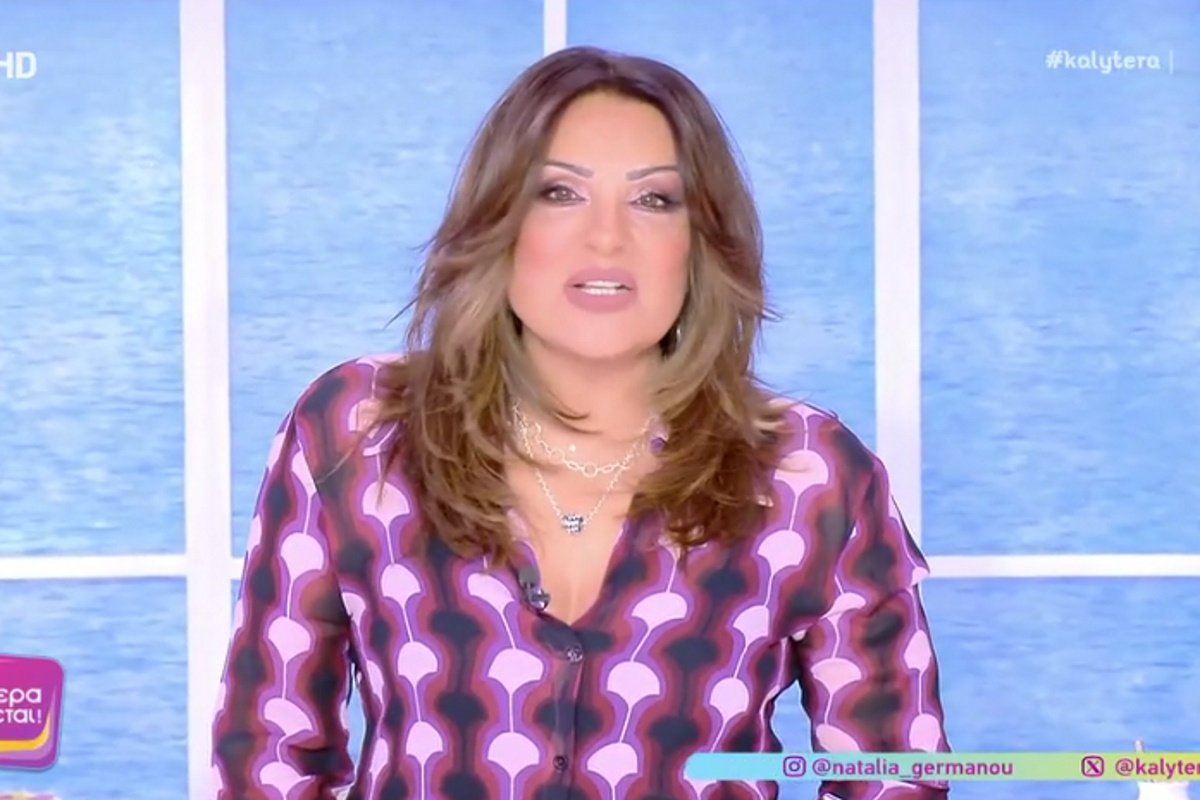 Συγκλονισμένη η Ναταλία Γερμανού με τις τραγωδίες σε Τρίκαλα και Ρουμανία: «Τα λίγα λόγια ζάχαρη και τα καθόλου μέλι»