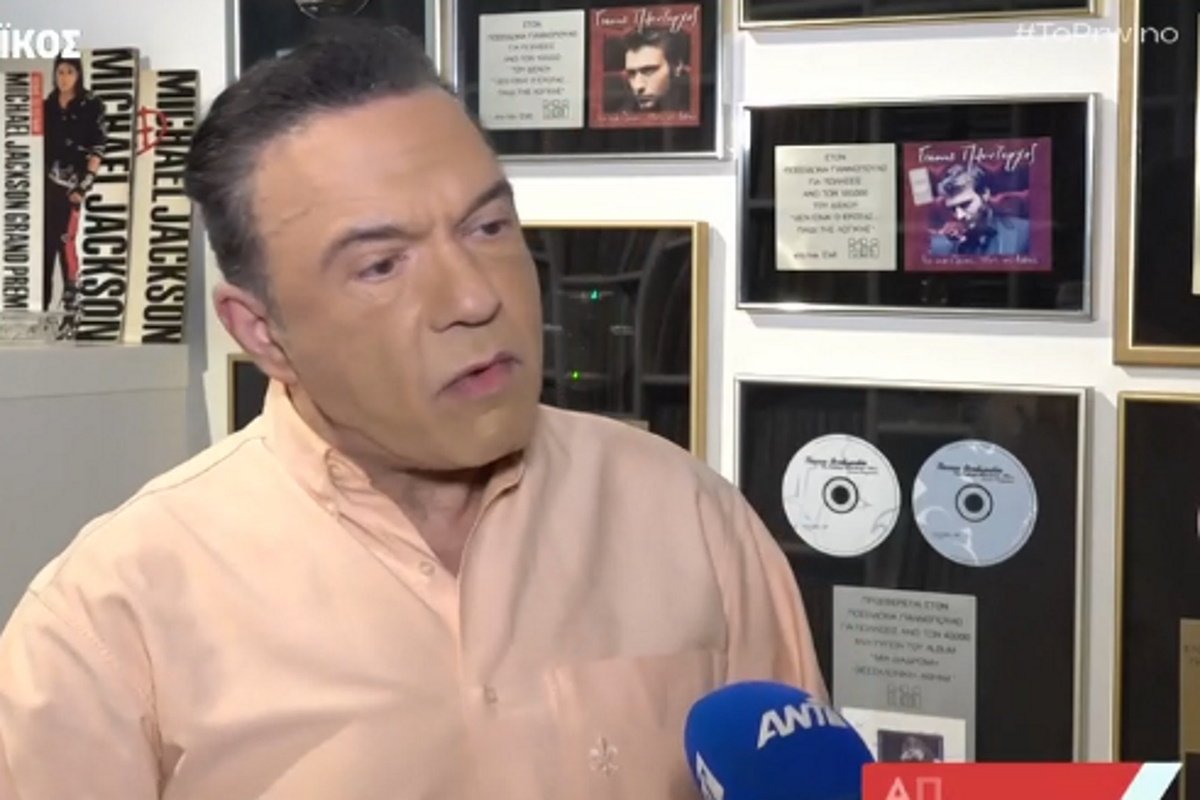 Ποσειδώνας Γιαννόπουλος για Νίκο Μουτσινά: «Κάτσε καλέ μου σπίτι σου να απολαύσεις τα λεφτά σου – Πολύ μουρμούρα»