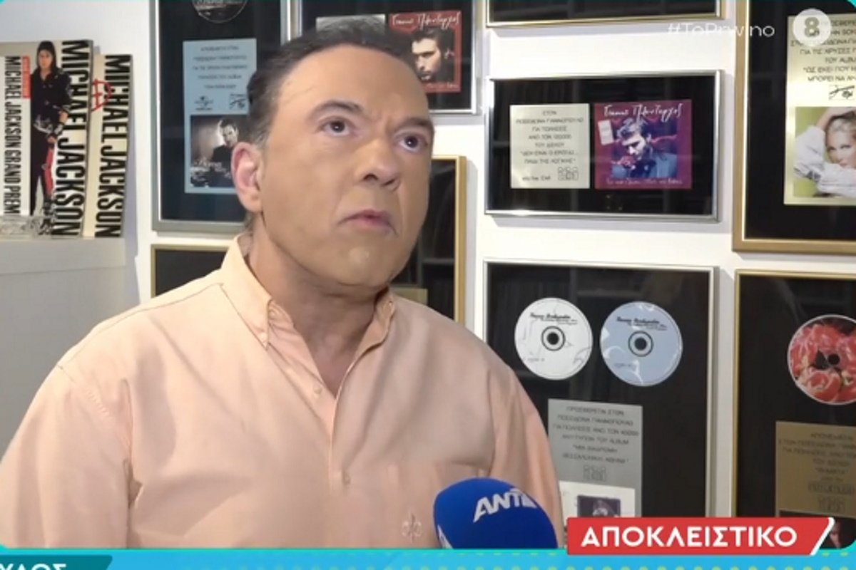 Ποσειδώνας Γιαννόπουλος: Σφοδρή κριτική στον Λαζόπουλο για την Καρυστιανού – «Δεν είχατε ακούσει τον εθνικό τσαντιριούχο…»