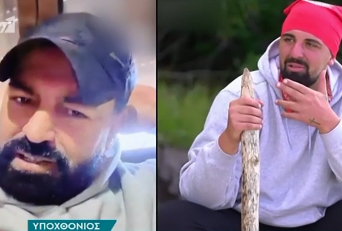 Υποχθόνιος για Gio Kay: «Είναι ψώνιο. Περιμένω μπας και με πληρώσει αν πάρει λεφτά από το Survivor»