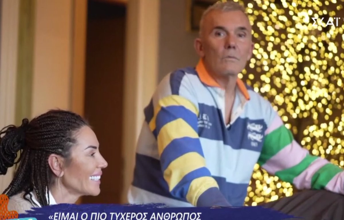 Λελέ Γκόφα για Στέλιο Ρόκκο: «Δεν είναι εύκολος άνθρωπος αλλά έχει μεγάλη καρδιά»