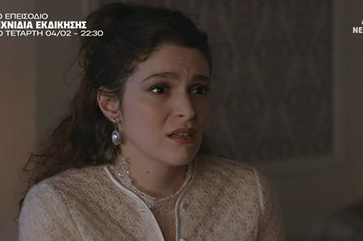 Grand Hotel: Στο στόχαστρο του X η Αλίκη – «Ζητάς ρε ηλ@θια και τα ρέστα από τον Πέτρο; Ντροπή πια!»