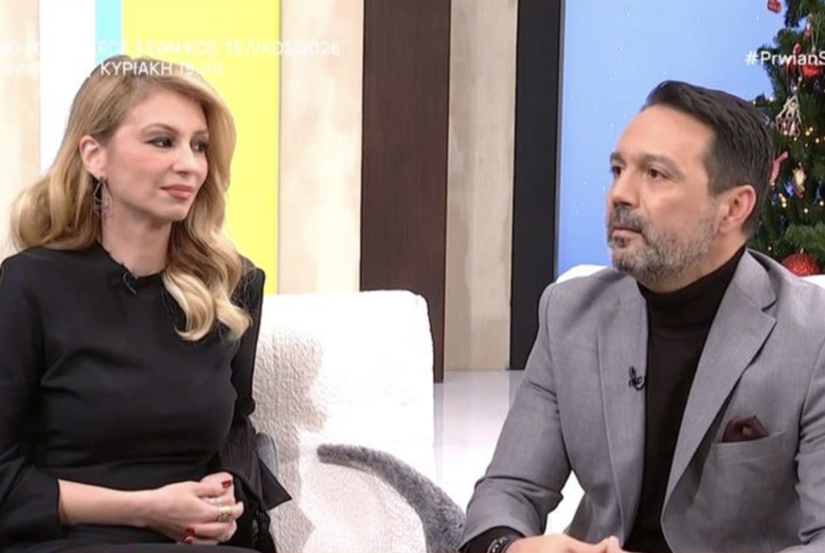 Γιώργος Κακούσης: «Εμένα μου έχει συμβεί στον αέρα – Δεν είναι ανάγκη να δεχόμαστε τις προσβολές»