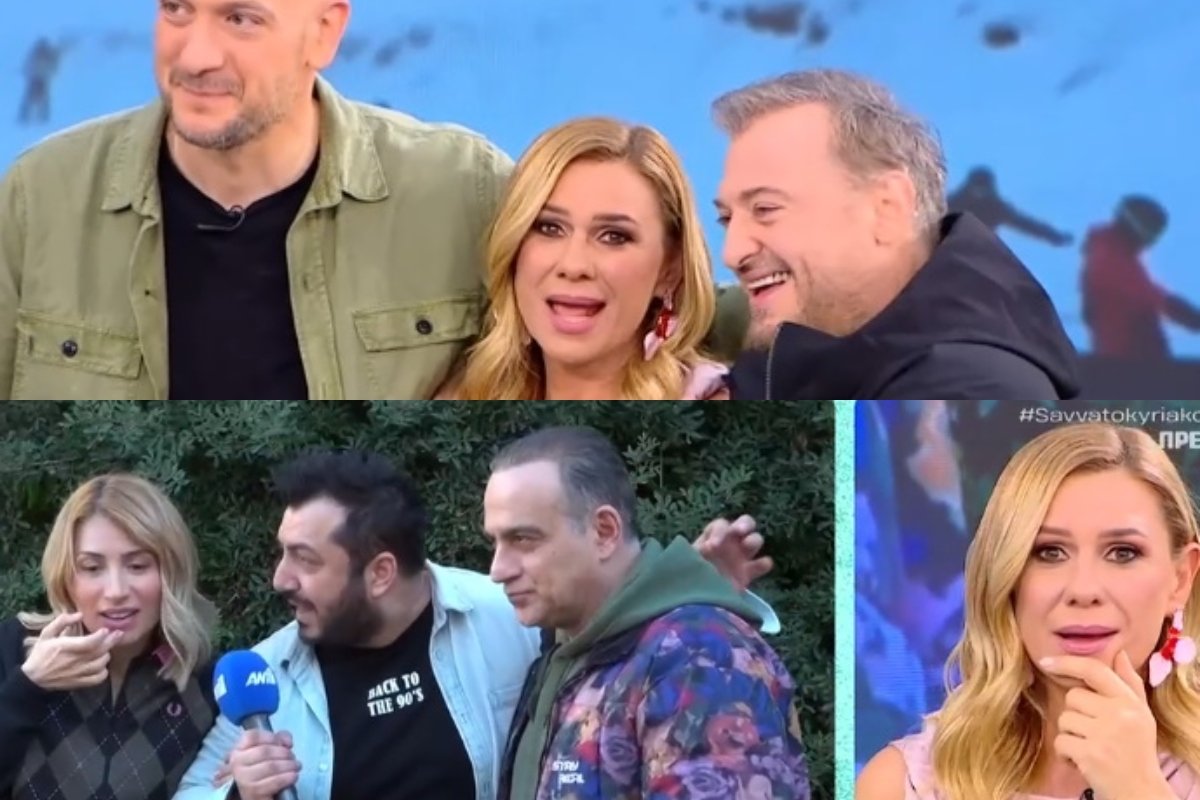 Κατερίνα Καραβάτου: Με συγκίνηση ξεκίνησε το «Σαββατοκύριακο παρέα» – Οι εκπλήξεις από Χρήστο Φερεντίνο και Κρατερό Κατσούλη