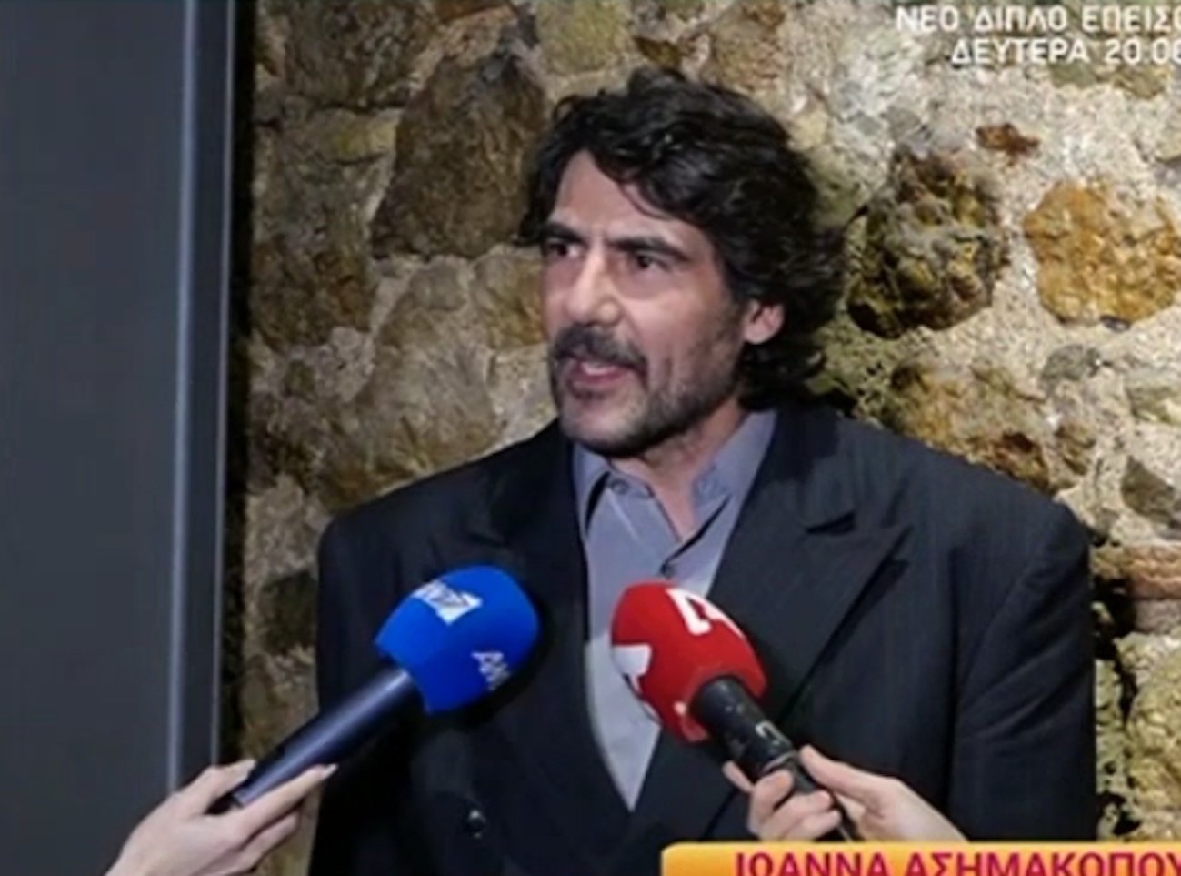 Αντώνης Καρυστινός: Η ενόχλησή του σε ερώτηση για την οικογένεια του – «Θα το τερματίσεις;»