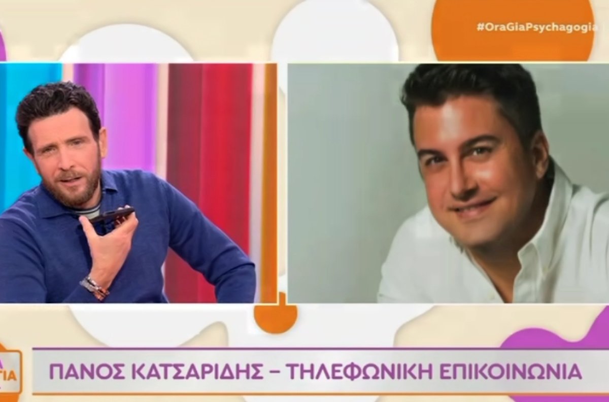 Ενοχλημένος ο Πάνος Κατσαρίδης με την εκπομπή του Πάτρα: «Φτιάξτε το σούπερ – Δεν είναι ωραίο αυτό»