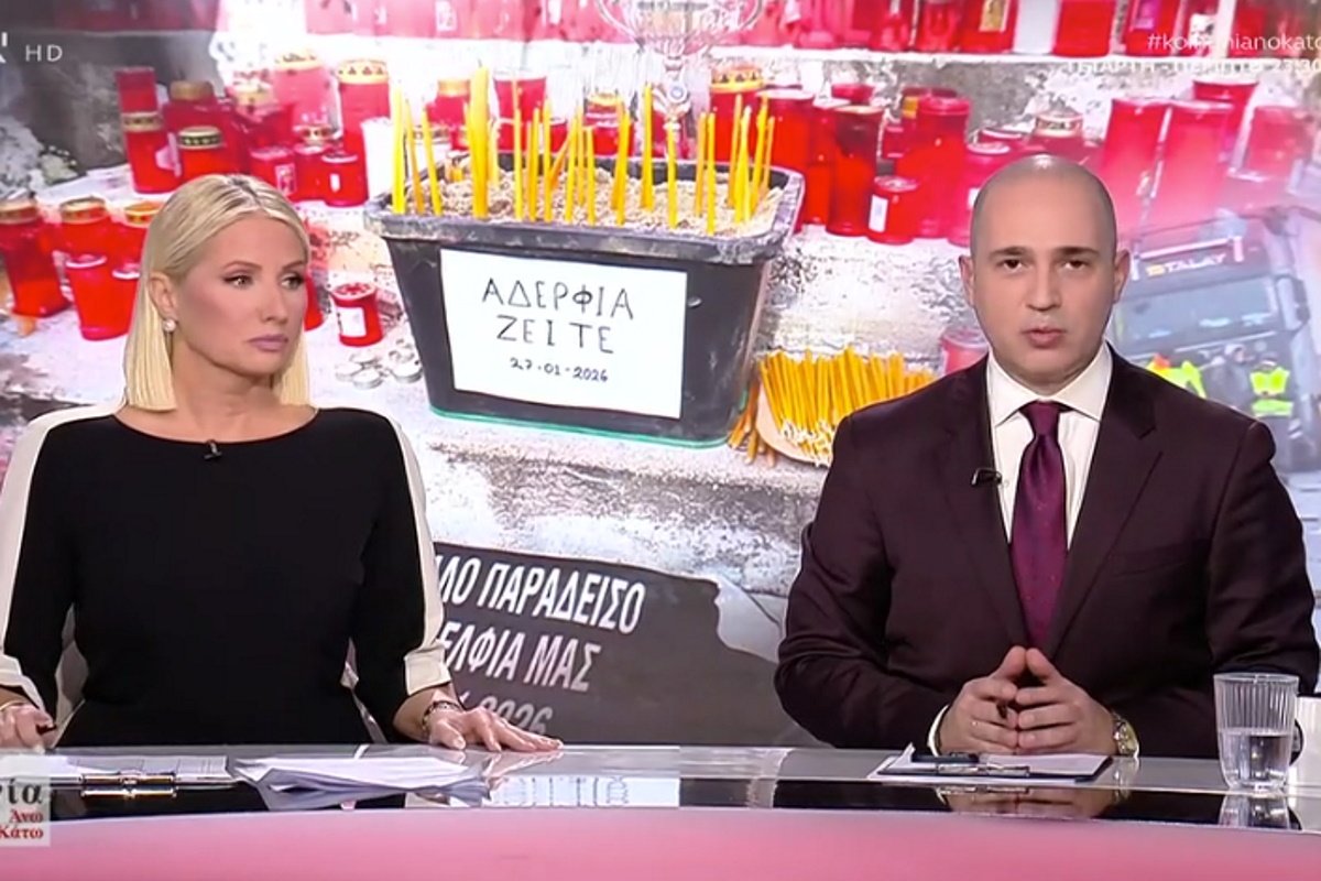 Συναγερμός στο OPEN τα ξημερώματα: Διακόπηκε εκπομπή στον «αέρα» μετά από τηλεφώνημα για βόμβα