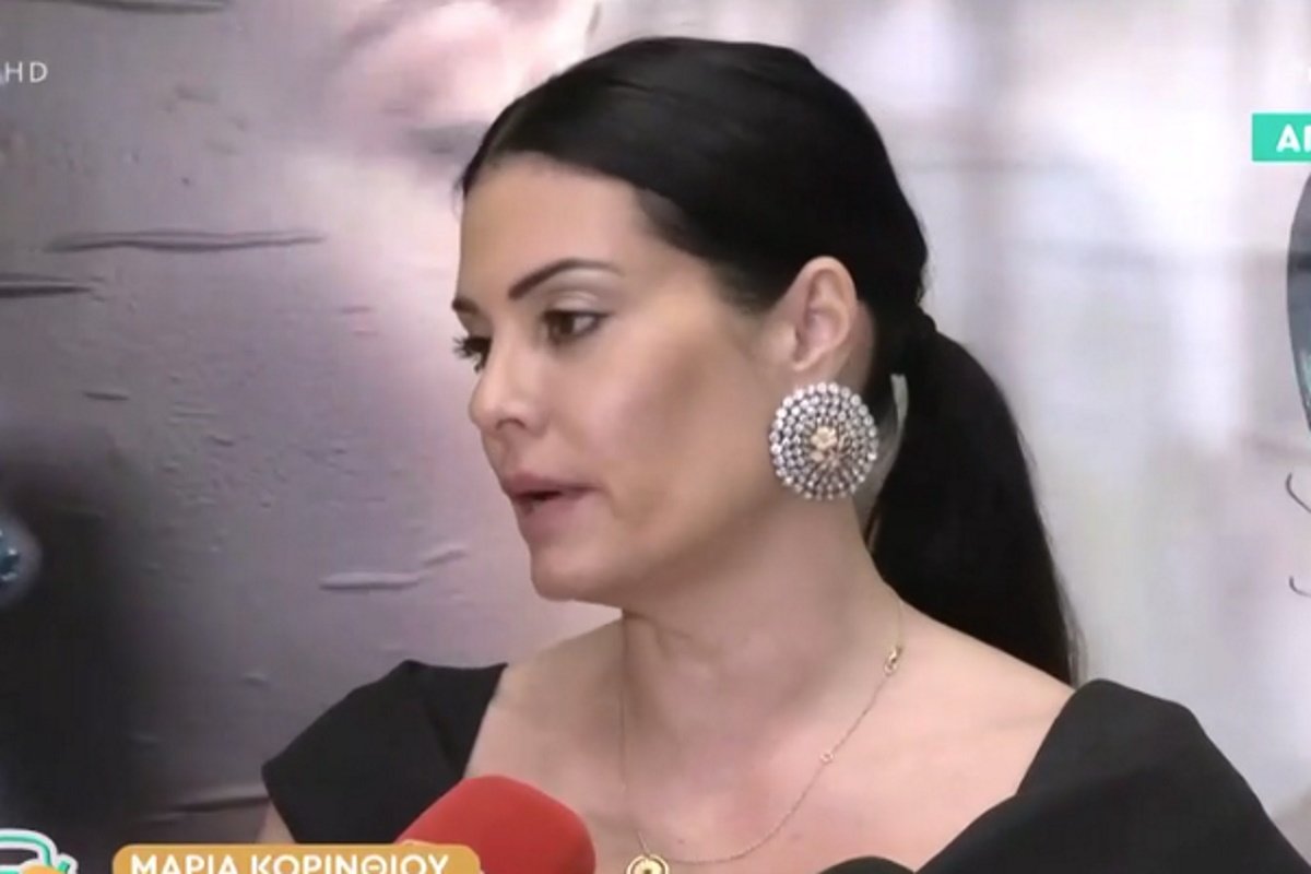 Μαρία Κορινθίου: Γιατί δεν έχει κλείσει την πόρτα στην τηλεόραση και τι την απομακρύνει από τον χώρο
