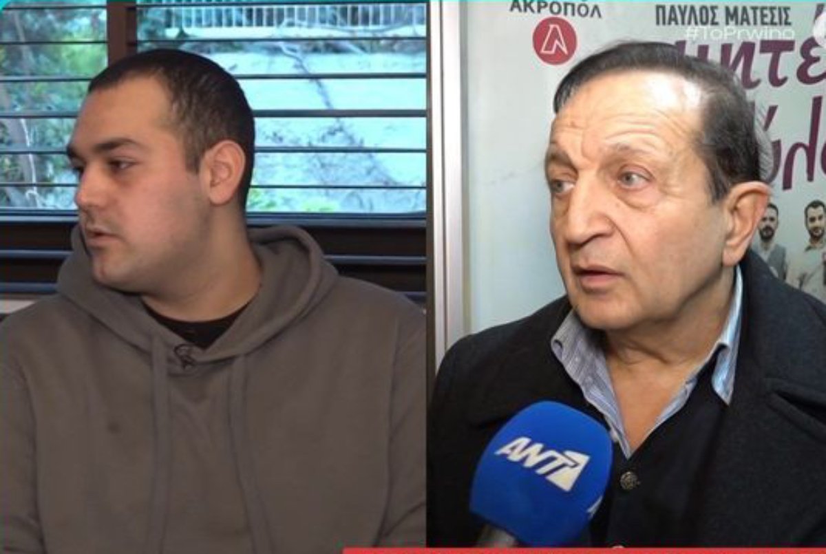 Σπύρος Μπιμπίλας: Εξωδικαστική λύση με τον γιο του Αλέξη Κούγια, Χρίστο