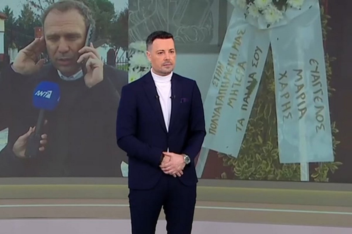 Πέτρος Κουσουλός για Ειρήνη Μουρτζούκου: «Μας είχε πρήξει τα συκώτια – Μας χρωστάει και ένα σακάκι»