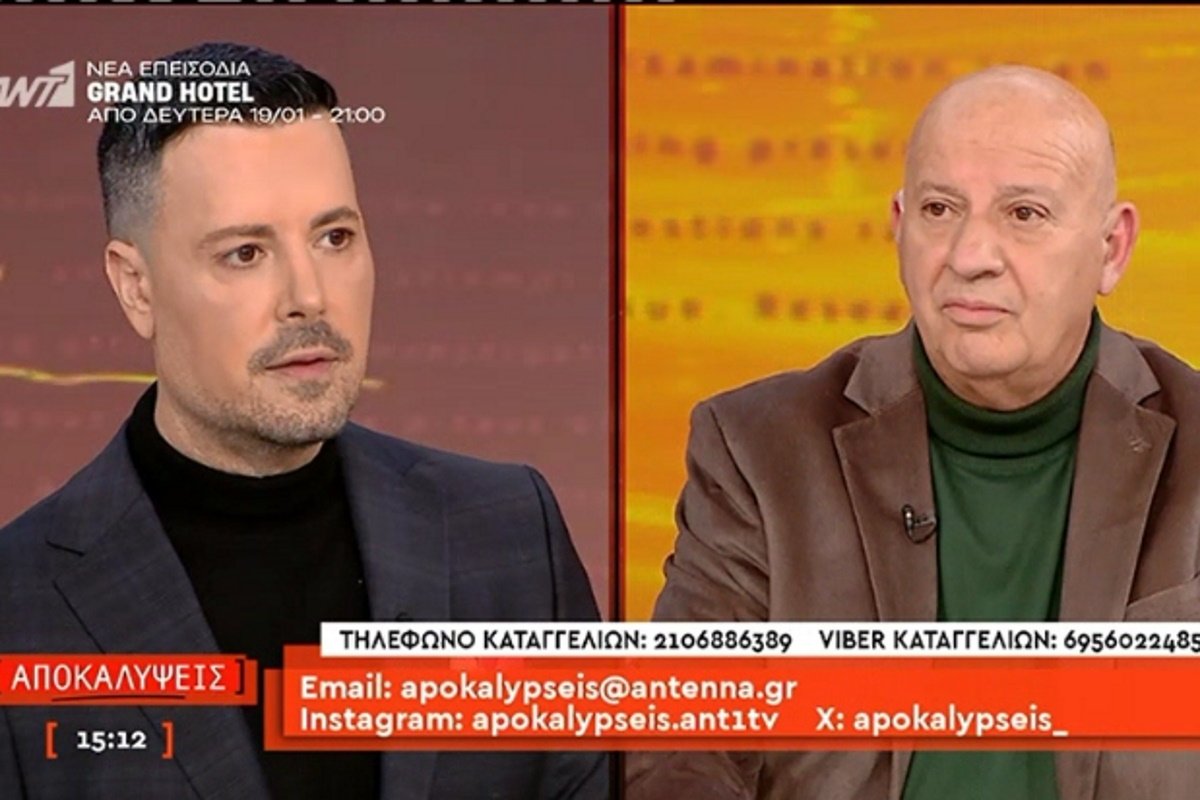 Πέτρος Κουσουλός: Σοκαριστικές στιγμές στον «αέρα» – Έσωσαν με τον Κατερινόπουλο ηλικιωμένο που απειλούσε να πέσει από κτίριο