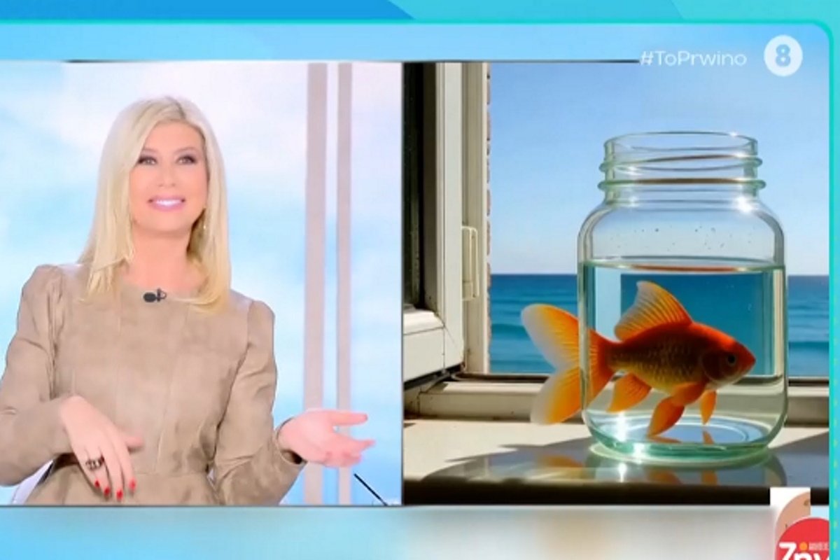 Ζήνα Κουτσελίνη: Ρεσιτάλ ερμηνείας με το «Ψαράκι» – «Μπορεί στην τηλεόραση να μην είμαι στα πολύ πάνω μου, αλλά….»