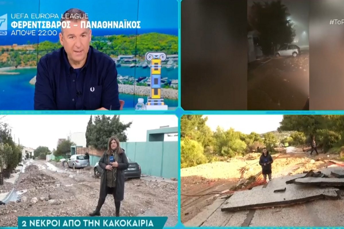 Γιώργος Λιάγκας για τις πλημμύρες στην Αττική: «Δεν είναι η κακιά η ώρα – Είναι ευθύνη του ανθρώπου»