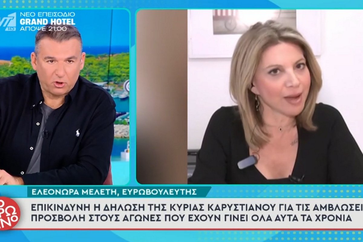 Γιώργος Λιάγκας για Μαρία Καρυστιανού: «Αν αυτή είναι η καταλληλότερη για Πρωθυπουργός στην Ελλάδα, εγώ τρομάζω»