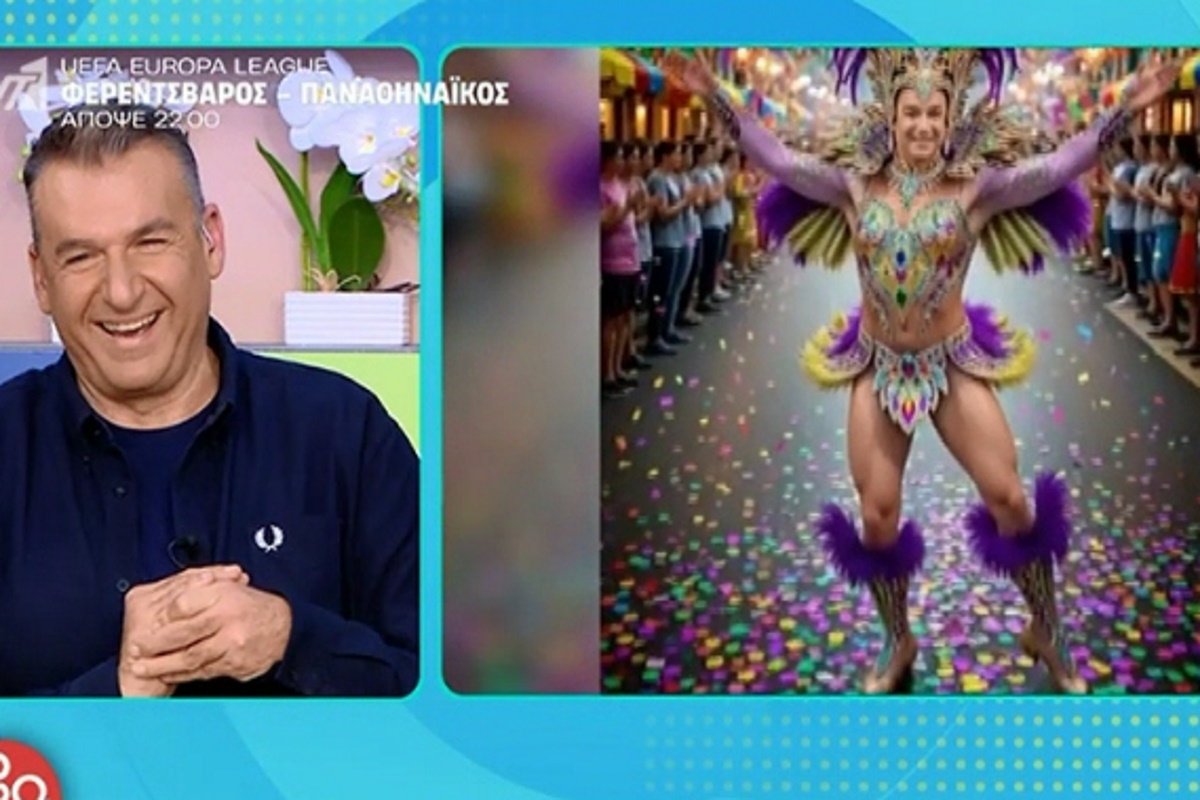 «Κοιτάξτε πώς με ξεφτιλίζουν!» – Έκαναν τον Γιώργο Λιάγκα «βασίλισσα του Καρναβαλιού»!