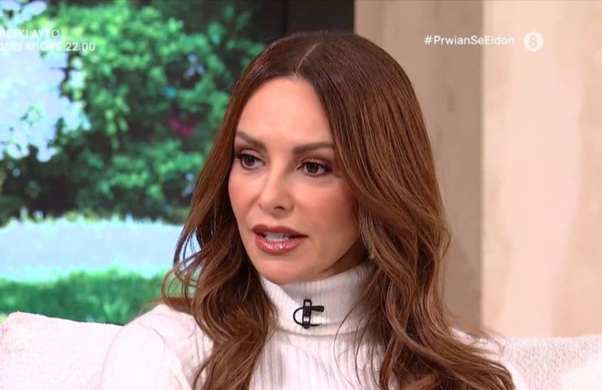 Μπέττυ Μαγγίρα: Η ατάκα για τις αισθητικές επεμβάσεις – «Αυτό είναι προσβλιμέντο, το έχω πει ότι έχω καλό γιατρό»