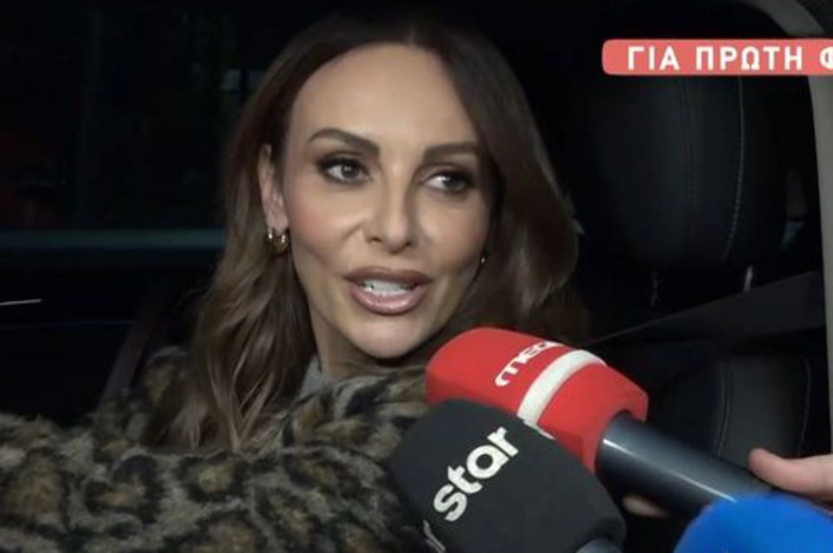 Μπέττυ Μαγγίρα: Η αντίδρασή της στο αιχμηρό σχόλιο του Δημήτρη Παπανώτα – «Καληνύχτα σας…»