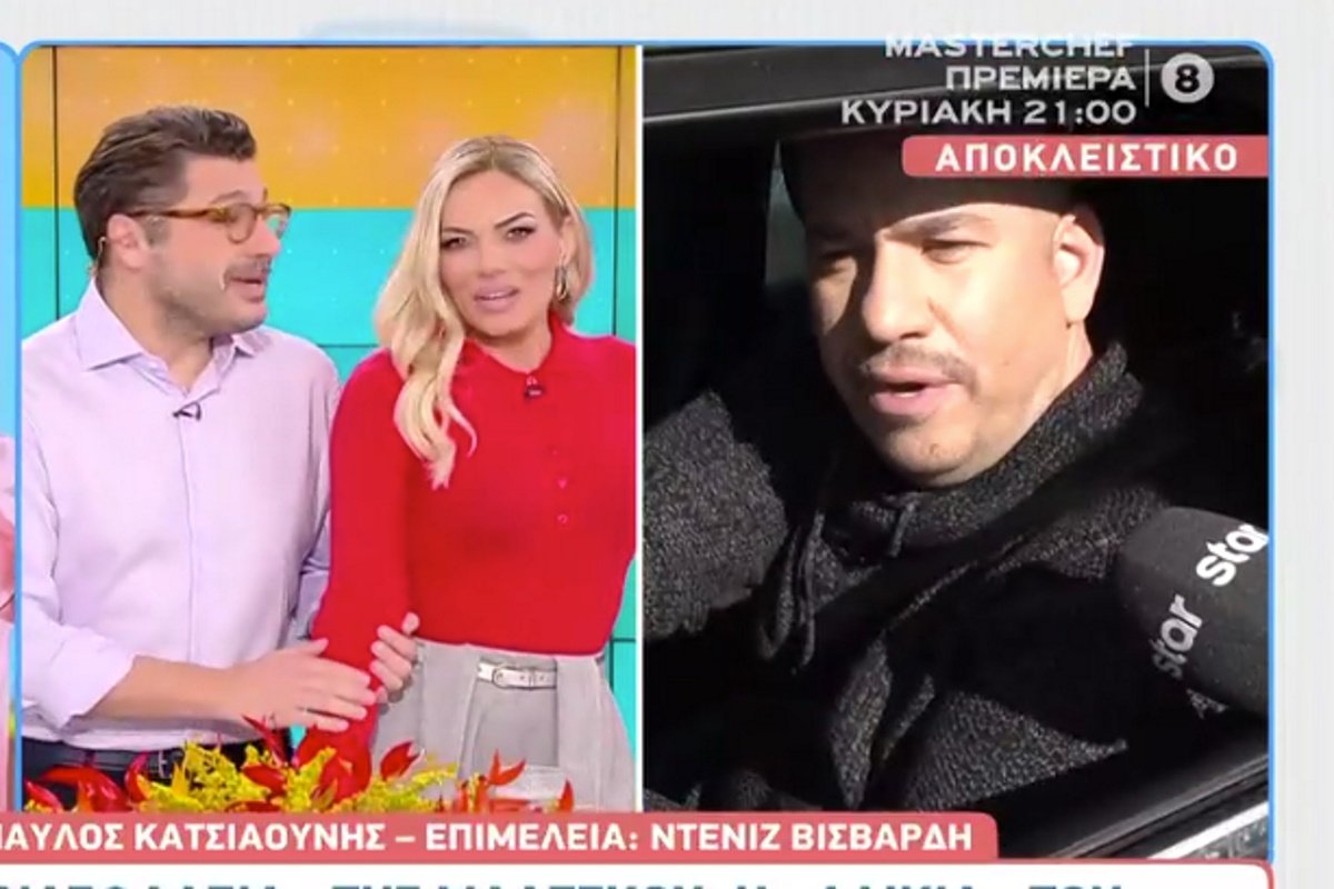 Χάρης Λεμπιδάκης για κόντρα Μαλέσκου – Κωνσταντάρα: «Ξεκίνησε από την πλευρά της Ιωάννας»