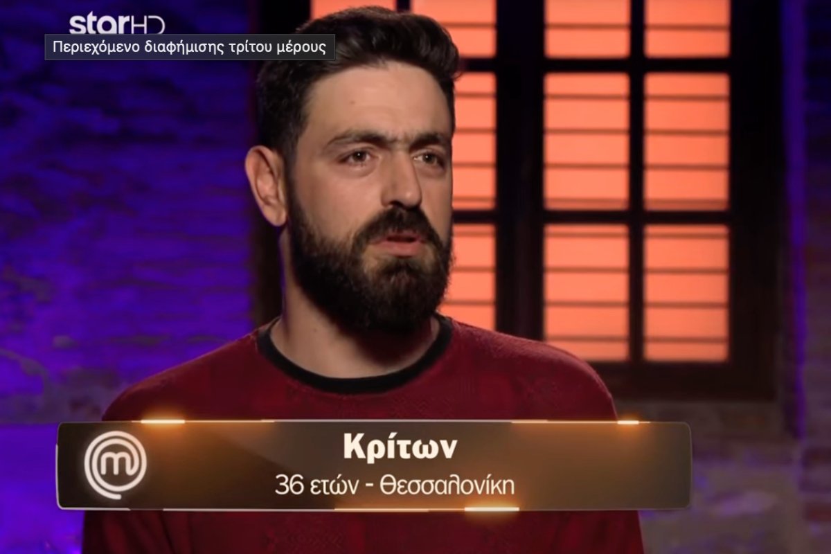 MasterChef: Ράγισε καρδιές ο 36χρονος διαγωνιζόμενος – «Ζω με τρία εμφράγματα και τέσσερα μπαλονάκια»