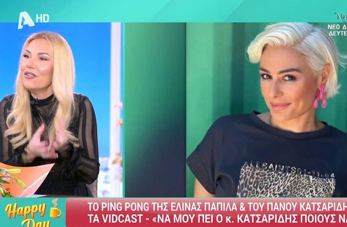 Τίνα Μεσσαροπούλου: «Εγώ θα ταυτιστώ με την Άρια Καλύβα – “Δίκασε” τον Κατσαρίδη»