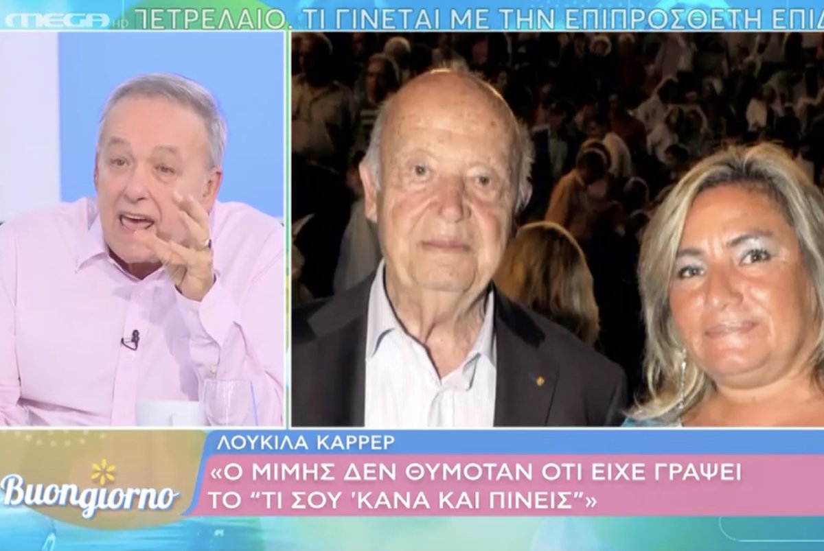 Ανδρέας Μικρούτσικος: Η αναφορά στο Big Brother και το “Τι σου κανα και πίνεις” – «Με πήρε τηλέφωνο ο Πρόδρομος…»