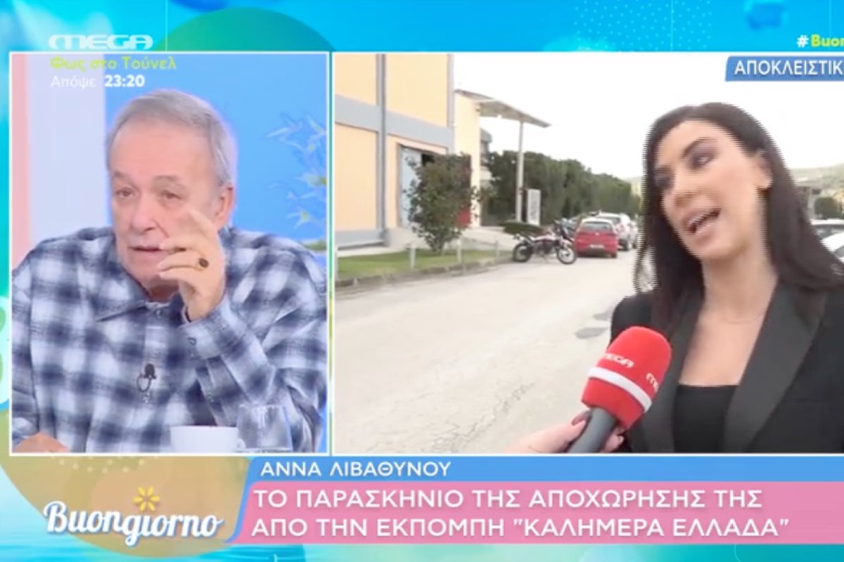 Μικρούτσικος για Λιβαθυνού: «Εγώ σας το είχα πει για το υπονοούμενό της – Αμφισβητεί το 1 του ΑΝΤ1!»