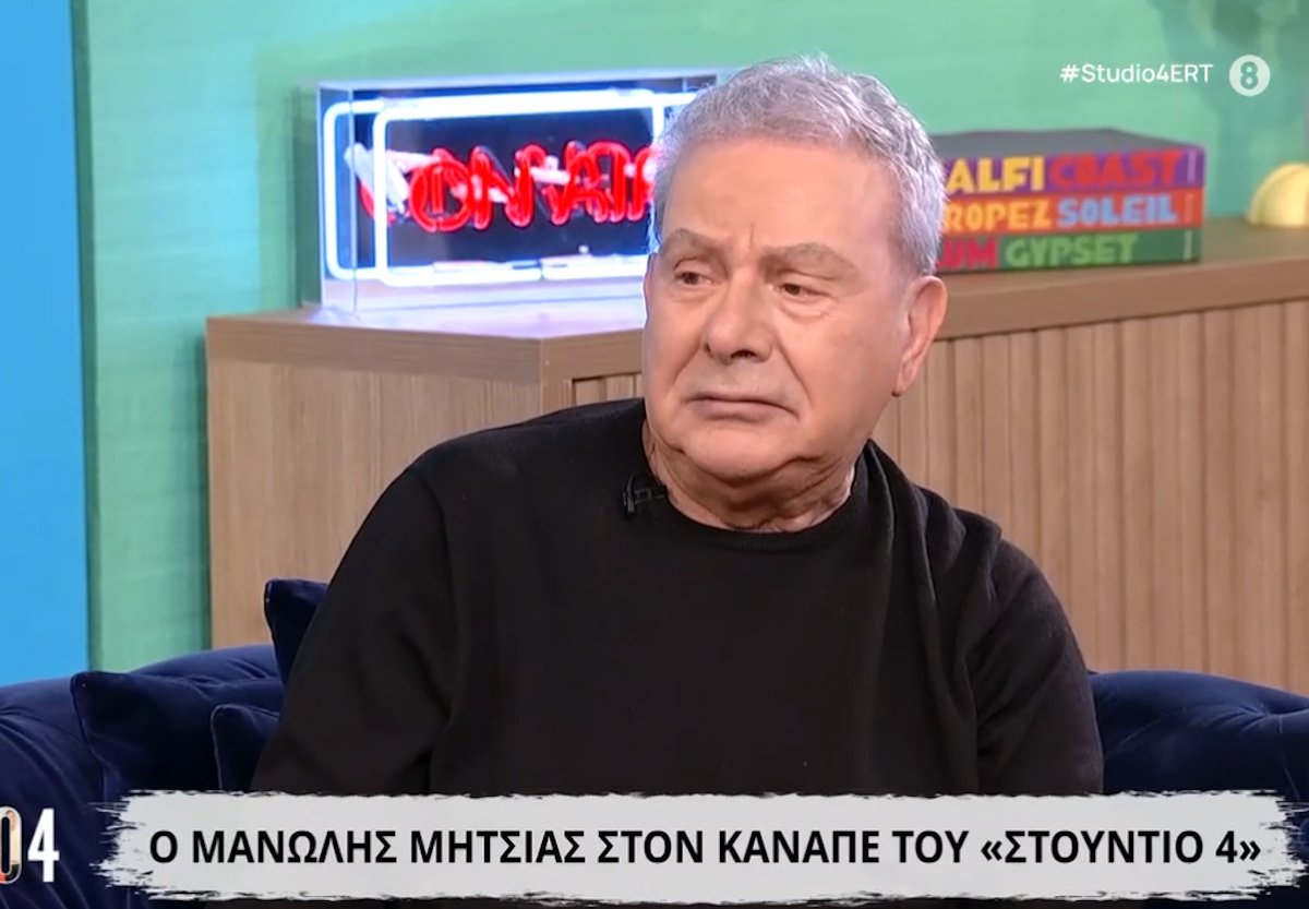 Μανώλης Μητσιάς: «Είμαι ΠΑΟΚ από μικρό παιδί – Είχα βγει να τραγουδήσω όταν πέθανε ο πατέρας μου»