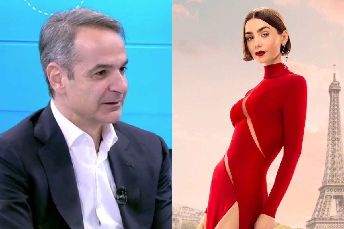 Emily in Paris: Έρχεται ο επόμενος κύκλος στην Ελλάδα; – Το… spoiler του Κυριάκου Μητσοτάκη!