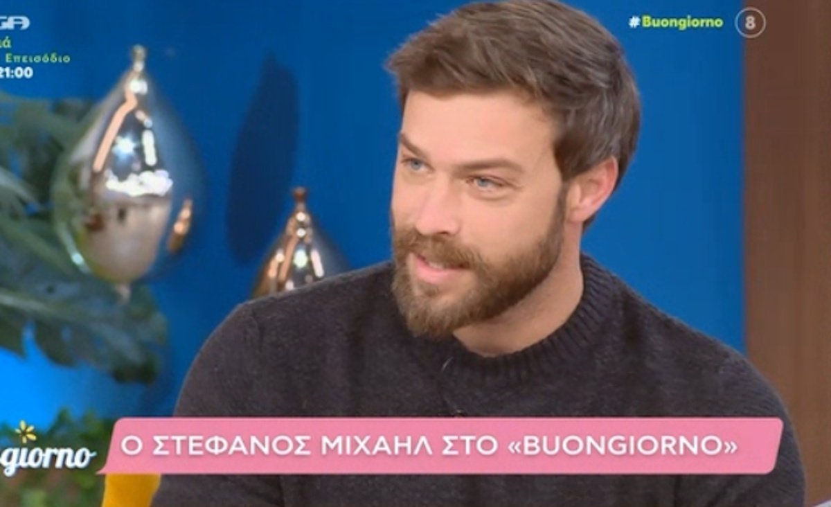 Στέφανος Μιχαήλ για Νάταλι Κάτερ: «Δεν ήξερα όταν την πρωτογνώρισα ότι θα κάνουμε οικογένεια»