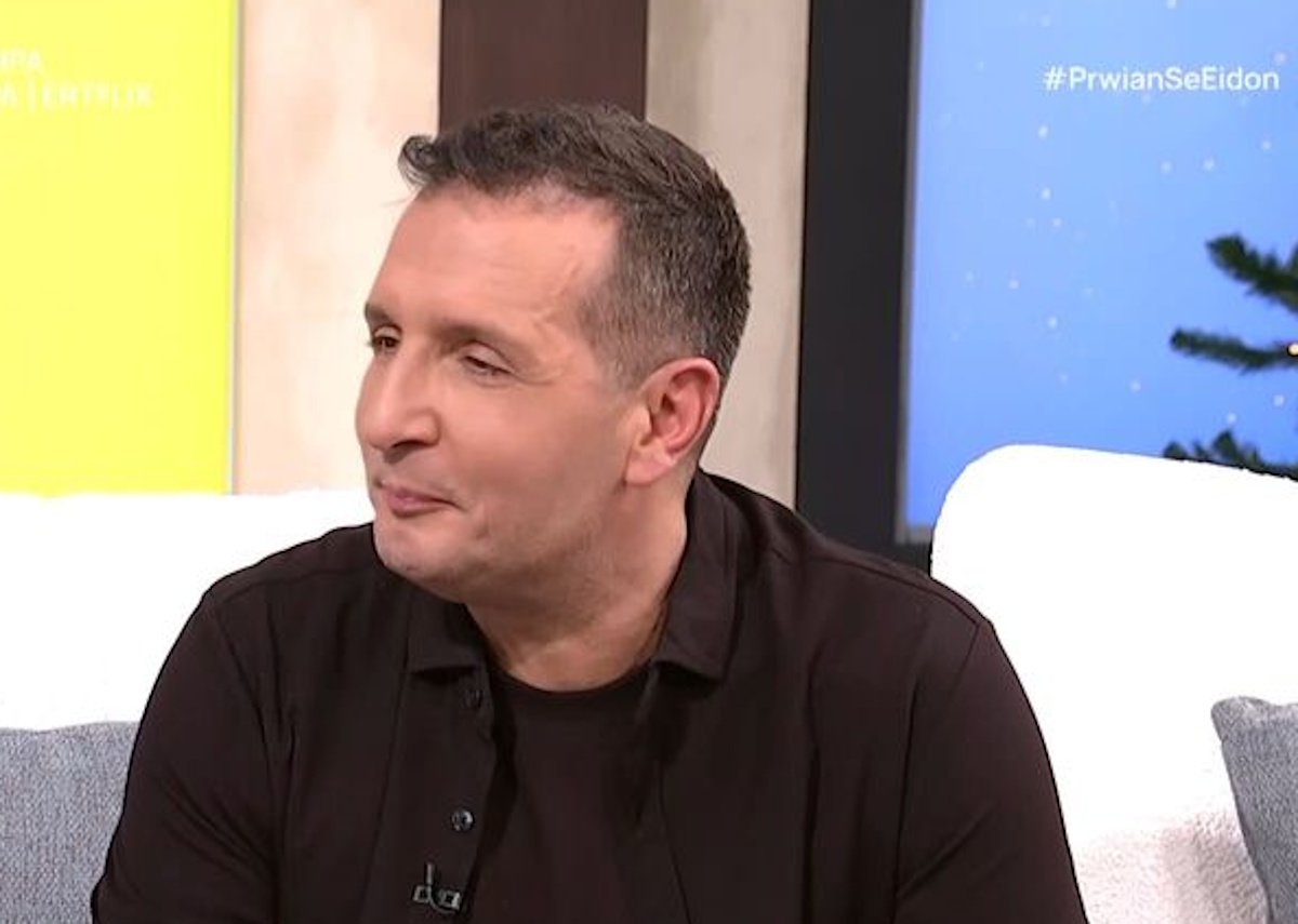 Δημήτρης Μπάσης: «Δεν είναι εύκολο να μην την ψωνίσεις»