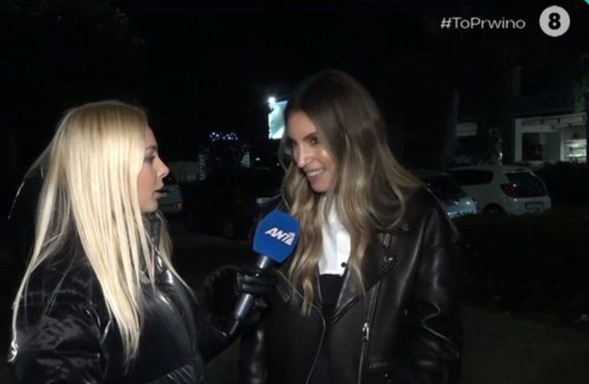 Αθηνά Οικονομάκου: Η απάντηση για τον γάμο με τον Μπρούνο Τσερέλα – «Σιγά το νέο»