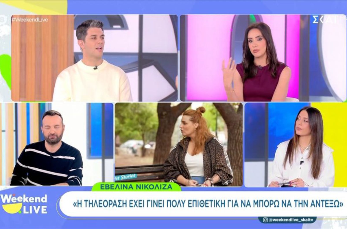 Δημήτρης Πανόπουλος για Εβελίνα Νικόλιζα: «Η τηλεόραση, πραγματικά, νομίζω ότι της περίσσευε»