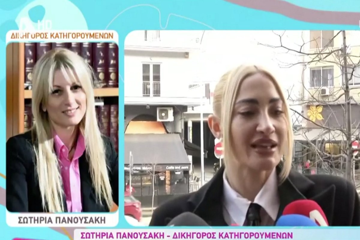 Ιωάννα Τούνη: «Το βίντεο θα προβληθεί και θα αποδειχθεί αν είναι αληθές», λέει η δικηγόρος των κατηγορούμενων