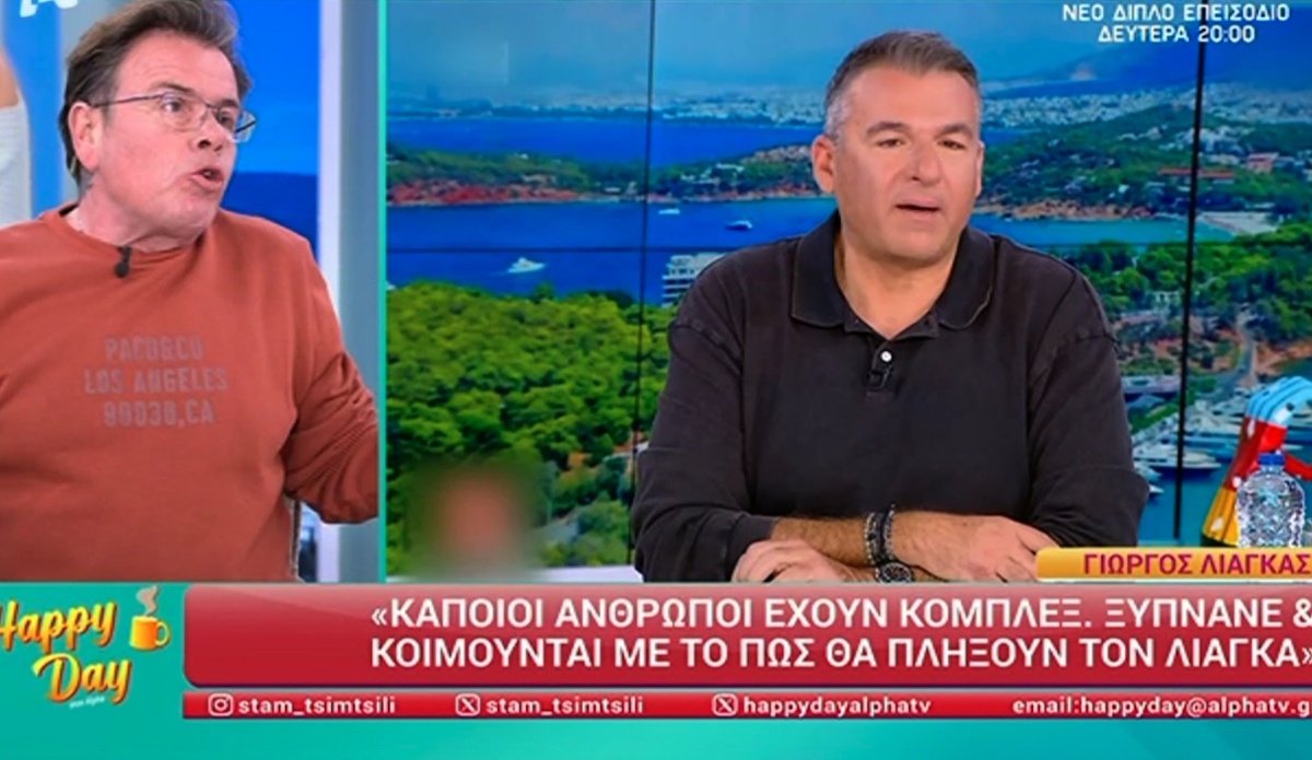 Φόρτωσε ο Παπανώτας: «Τη δημοσιογραφική δεοντολογία την τσατσάλιασες κύριε Λιάγκα, δεν είπα ποτέ άπλυτη την Μαγγίρα!»