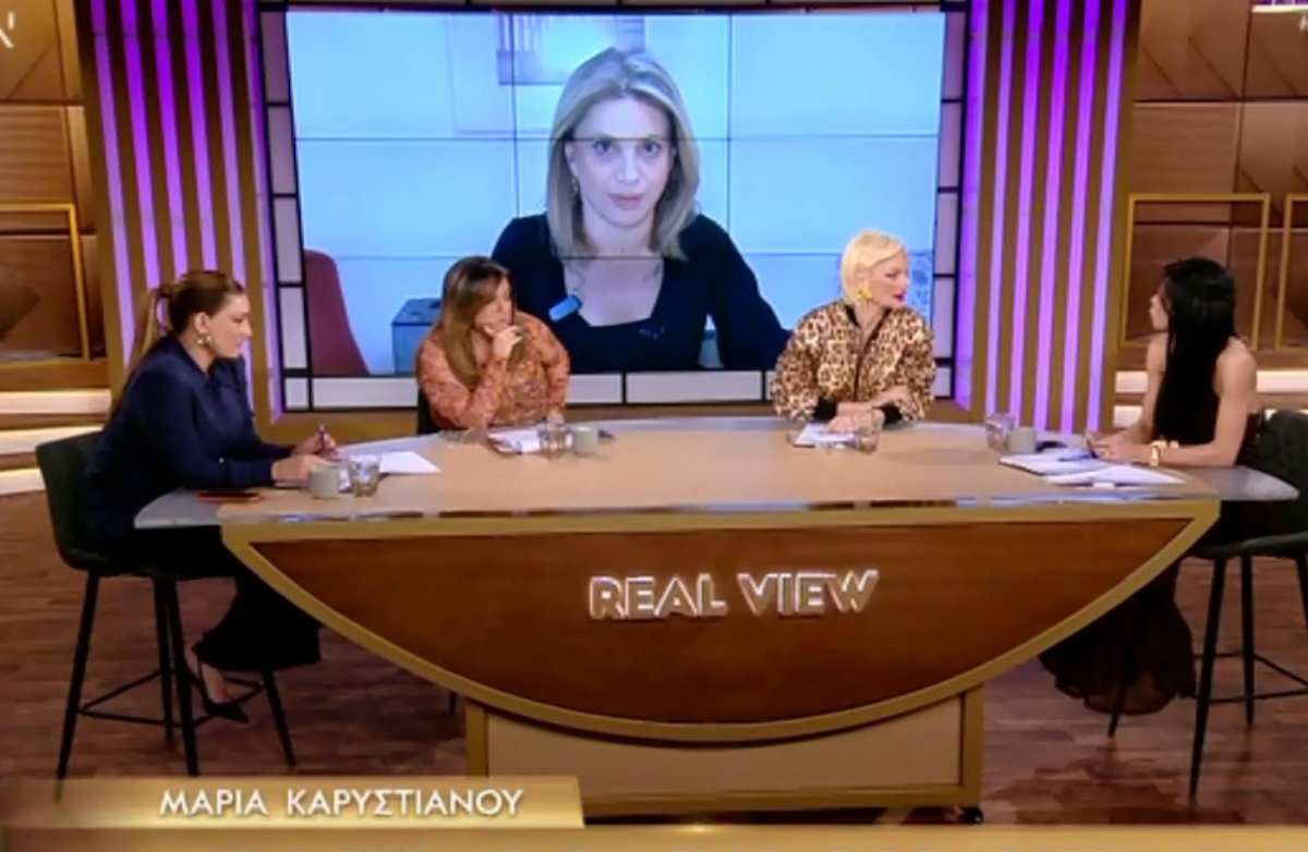 Παπίλα για Καρυστιανού: «Αυτοί που την αποθεώνατε σήμερα την έχετε σταυρώσει» – Μουτίδου: «Βαθιά επικίνδυνη άποψη»