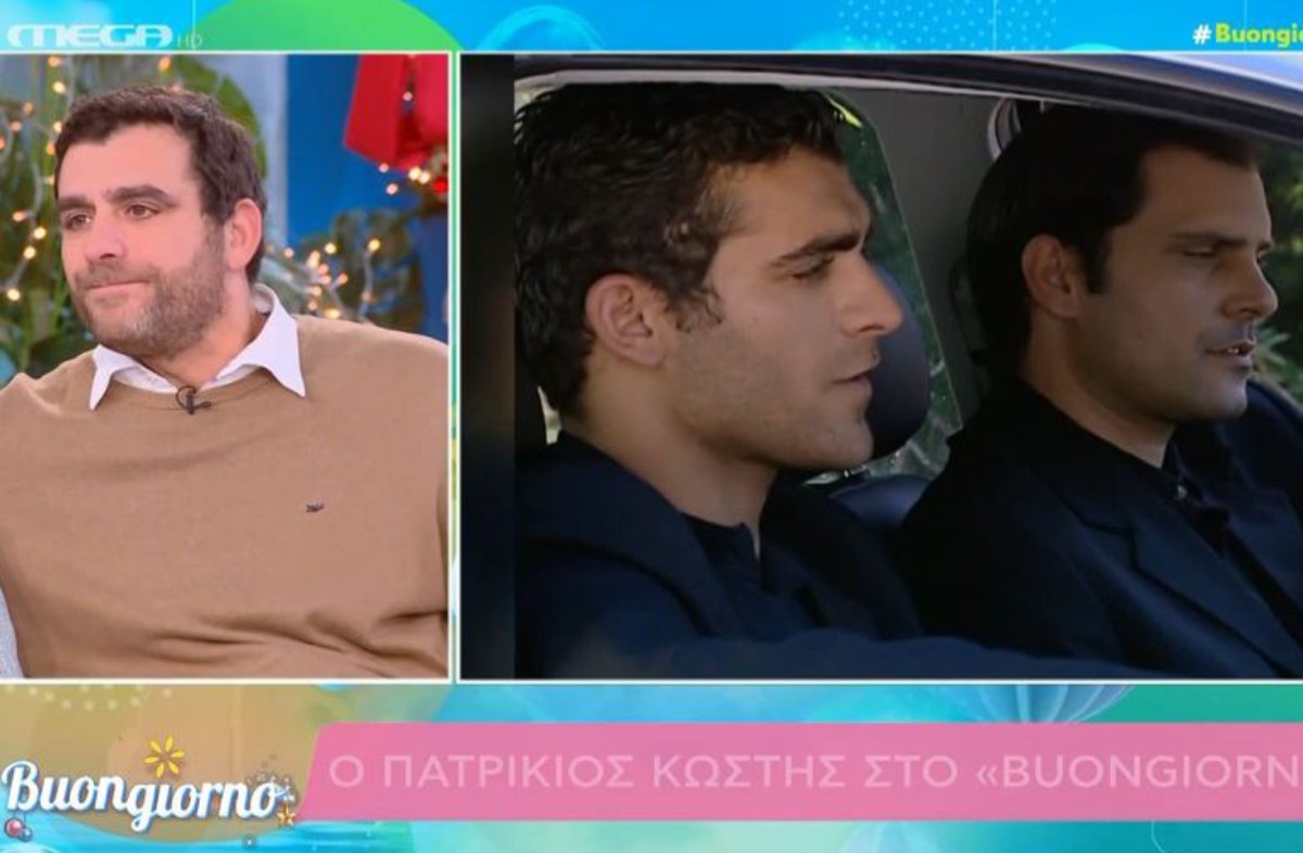 Πατρίκιος Κωστής για Γεράσιμο Μιχελή: Η αναφορά στο reunion «Παρά Πέντε» – «Κοίταξα αριστερά μου και ήταν κενή η καρέκλα»