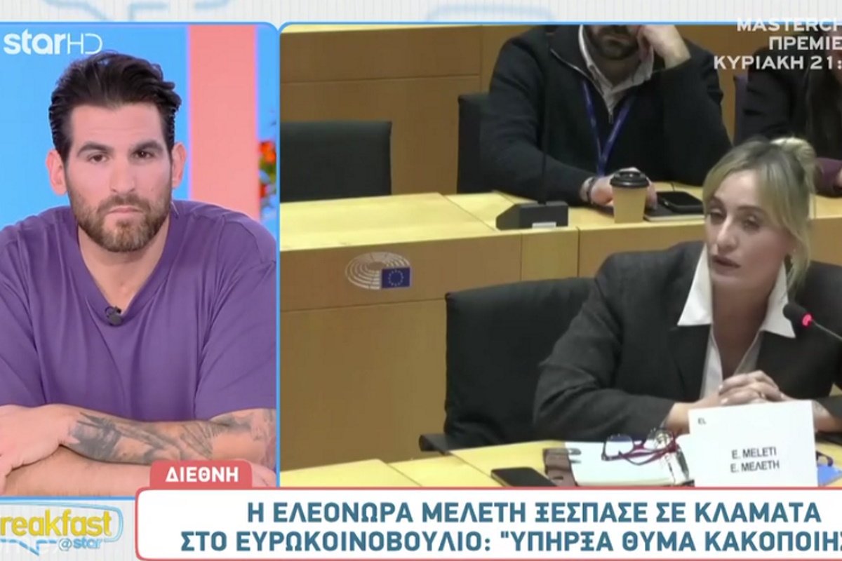 Ετεοκλής Παύλου για την Ελεονώρα Μελέτη: «Σοκαριστικό το αποτύπωμα που άφησε στη ψυχή της»