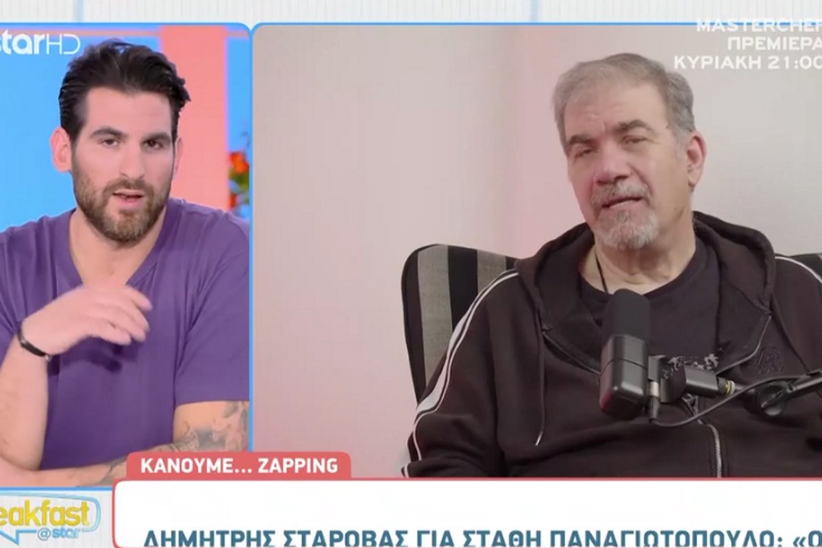 Ετεοκλής Παύλου για Σταρόβα: «Πρέπει να είσαι απέναντι στον Στάθη Παναγιωτόπουλο – Δεν είναι μια βλακεία, είναι ποινικό αδίκημα»