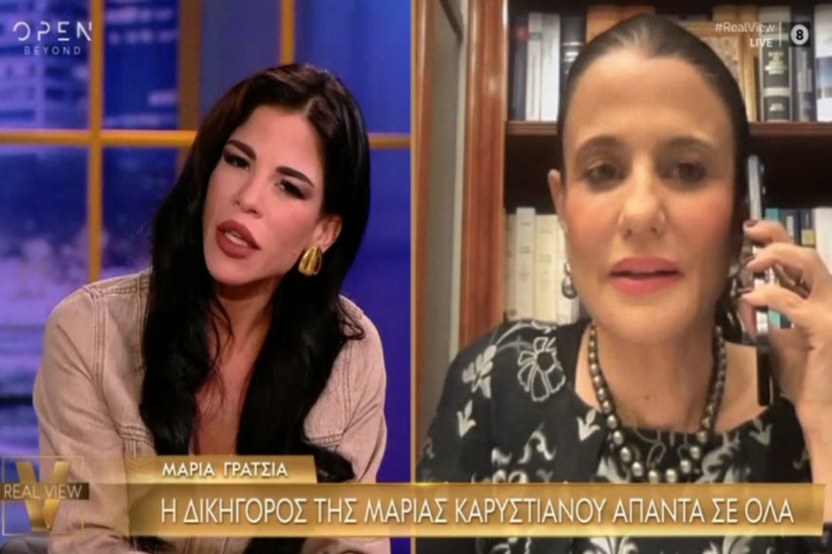 Μαρία Γρατσία: Η αναπάντητη ερώτηση και η ένταση με τη Δάφνη Καραβοκύρη στο «Real View» – «Απαντάτε με ένα χρονικό»