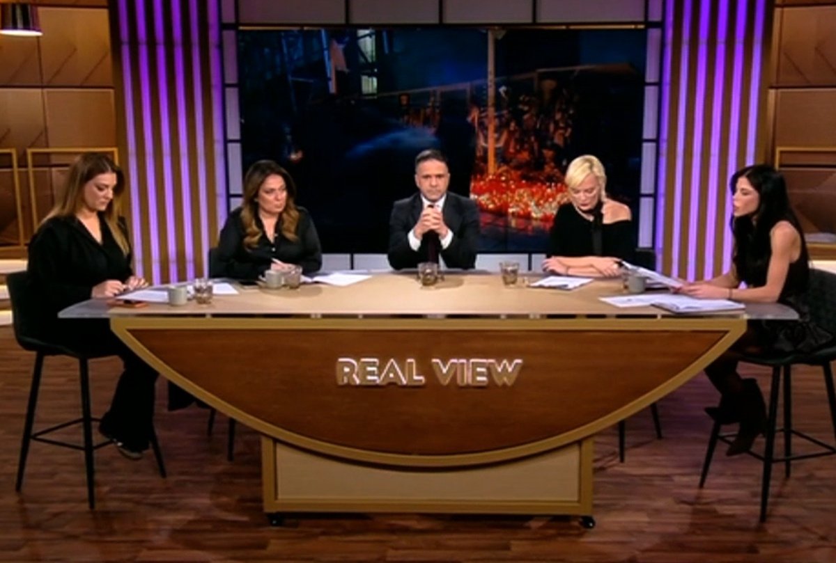 Real View: Μουδιασμένη έναρξη στα μαύρα – Η αναφορά στα θύματα του ΠΑΟΚ