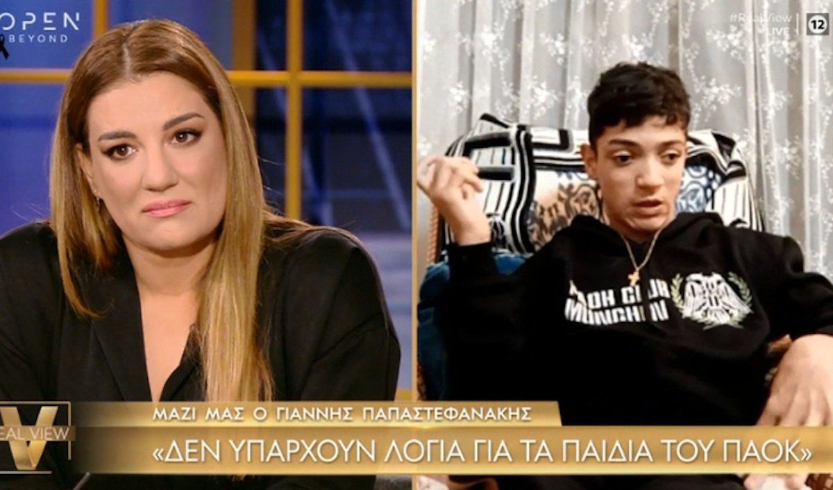 Καθηλώνει ο μικρός Γιαννάκης: «Όλος ο λαός του ΠΑΟΚ είναι δίπλα στις οικογένειες. Δεν θα σας αφήσουμε ποτέ μόνους»