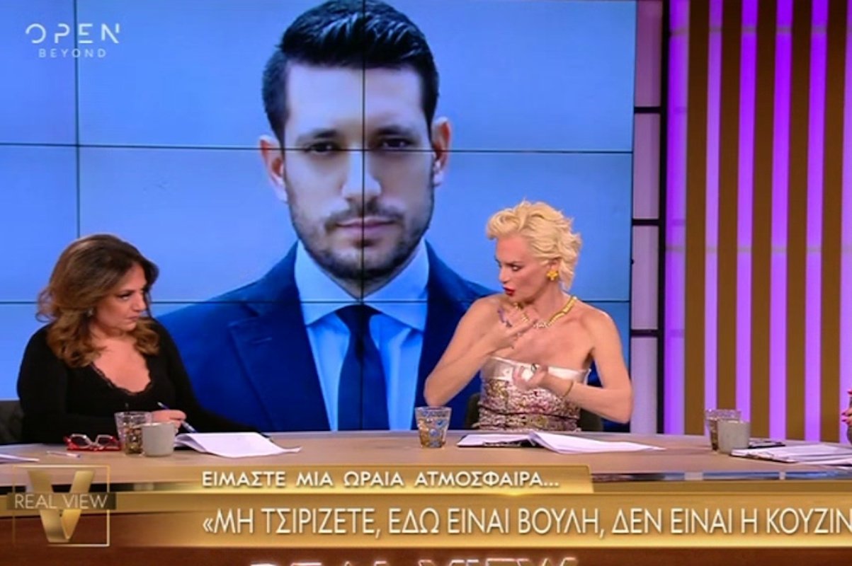 Καταπέλτης η Χριστοπούλου για τον Κυρανάκη και το «εδώ δεν είναι η κουζίνα σας»: «Μιλάμε για σοβαρό πολιτισμό στην ελληνική Βουλή!»