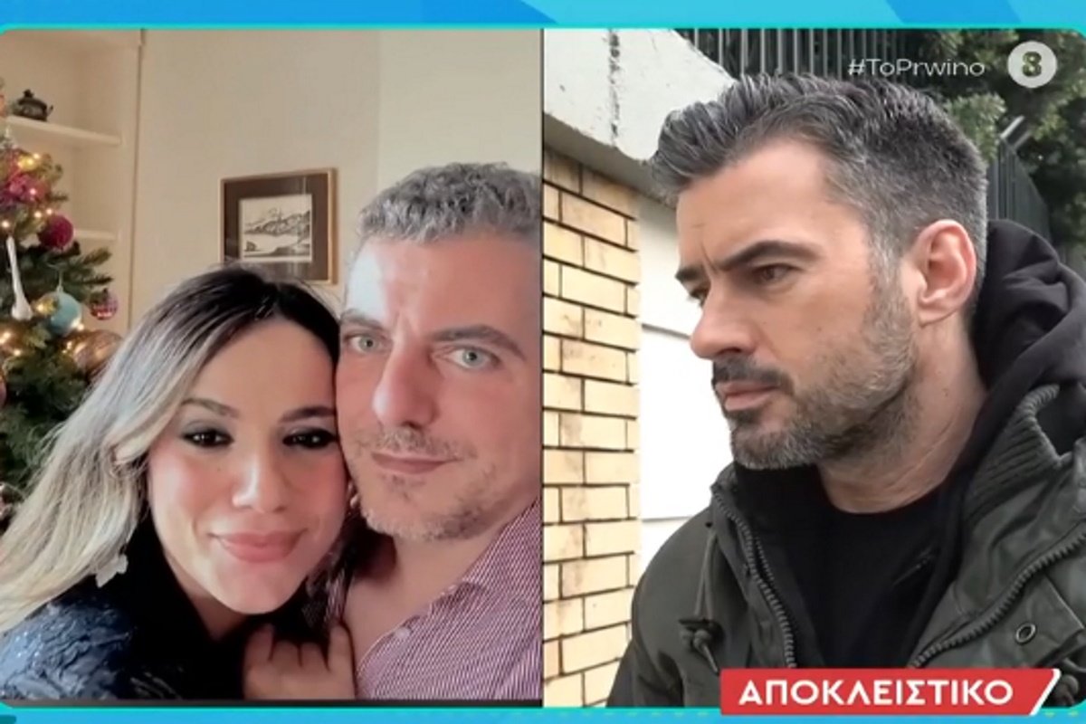 Γιάννης Τσιμιτσέλης: Οι ευχές στην Ευλαμπία Ρέβη – «Όλα τα καλά σε εκείνη και το παιδάκι της»